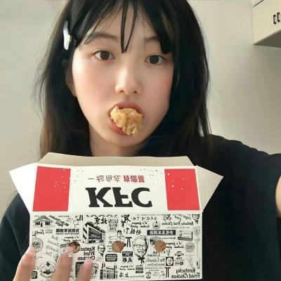 妈呀!好好玩